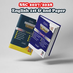 SSC 1st & 2nd Paper (2027/2028)